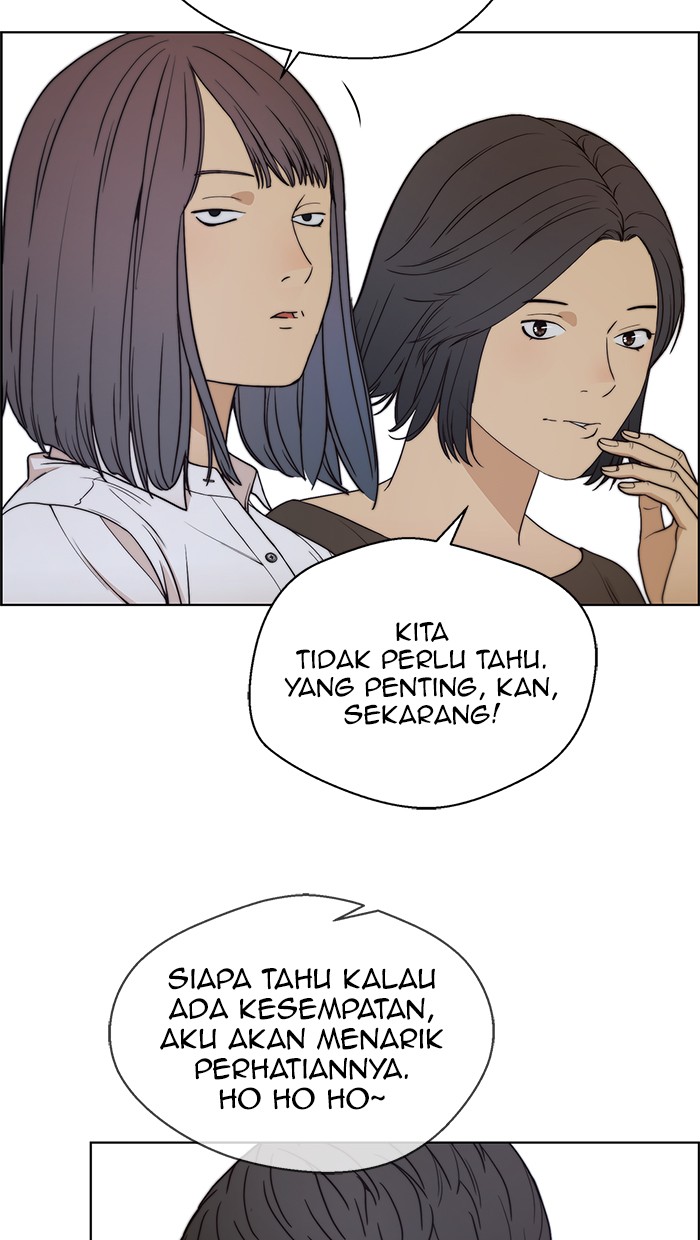 The Man Chapter 84 Gambar 22