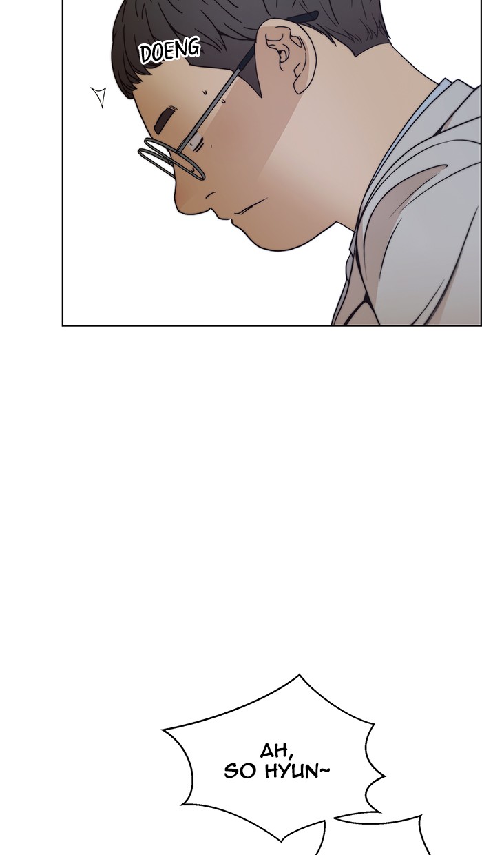 The Man Chapter 84 Gambar 23