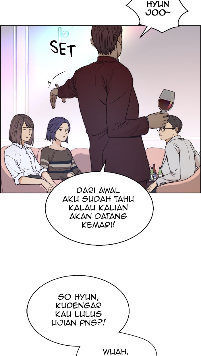 The Man Chapter 84 Gambar 24