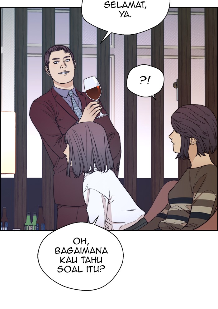 The Man Chapter 84 Gambar 25