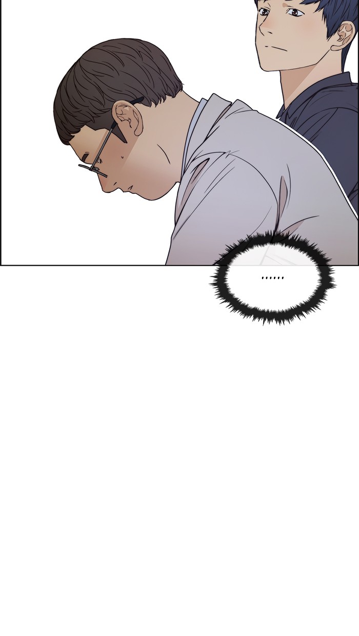 The Man Chapter 84 Gambar 28