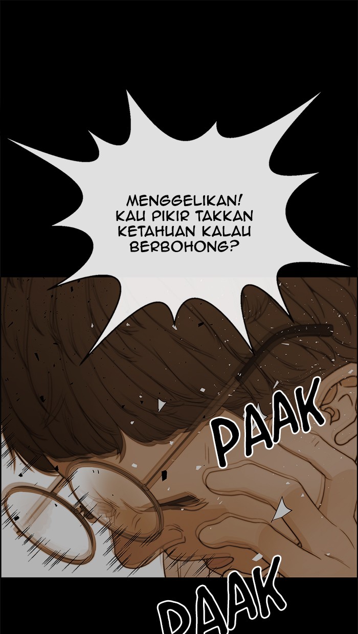 The Man Chapter 84 Gambar 42
