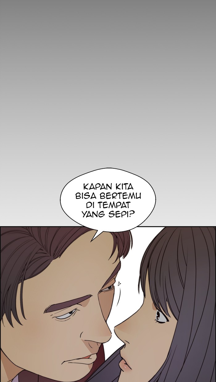 The Man Chapter 84 Gambar 44