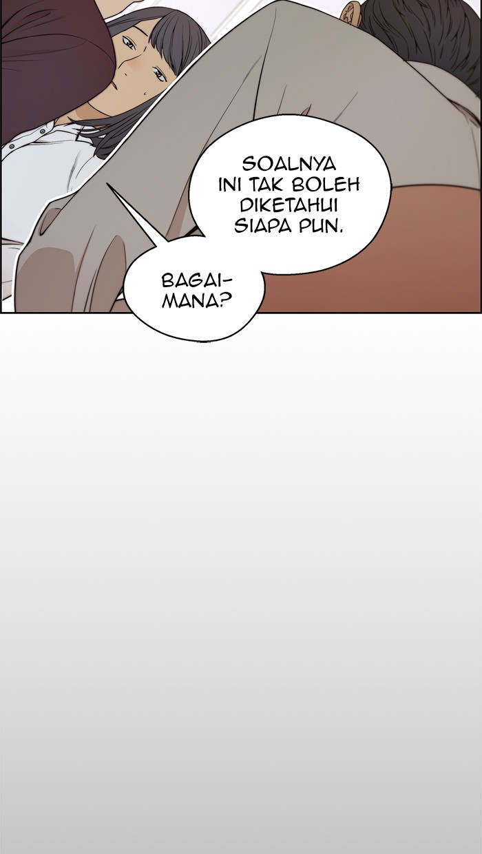 The Man Chapter 84 Gambar 46