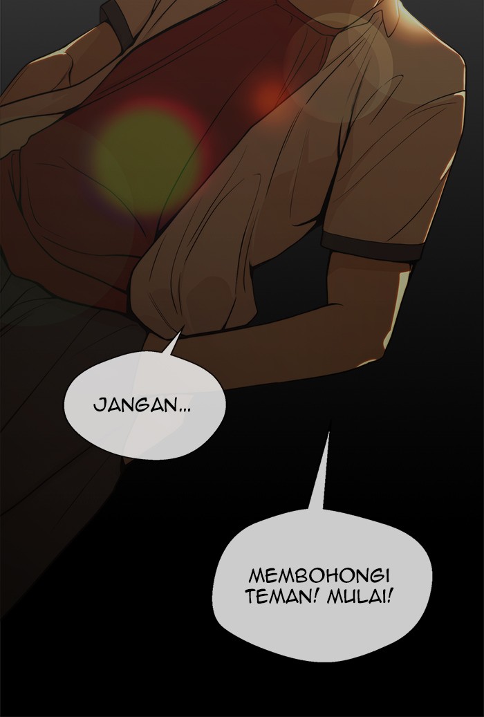 The Man Chapter 84 Gambar 48