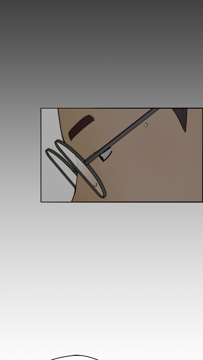 The Man Chapter 84 Gambar 52