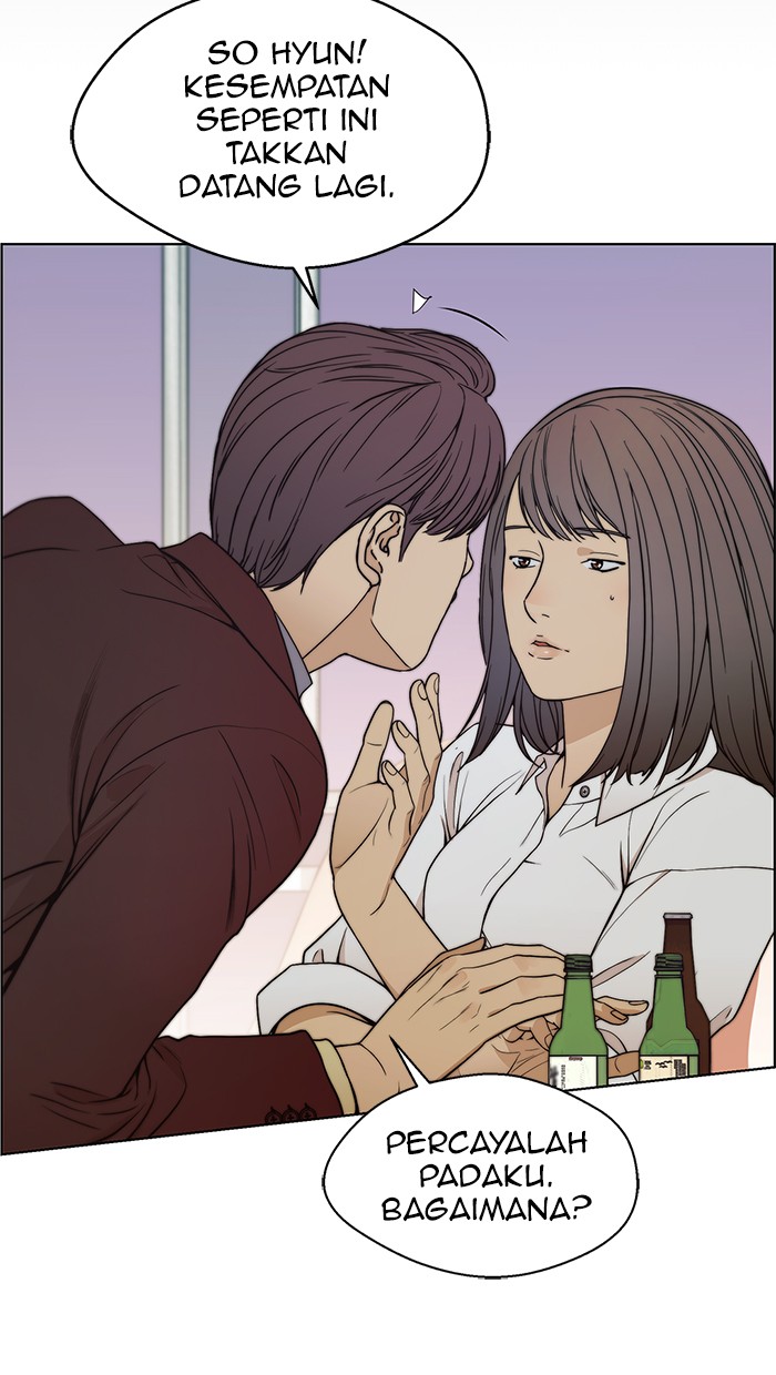 The Man Chapter 84 Gambar 53