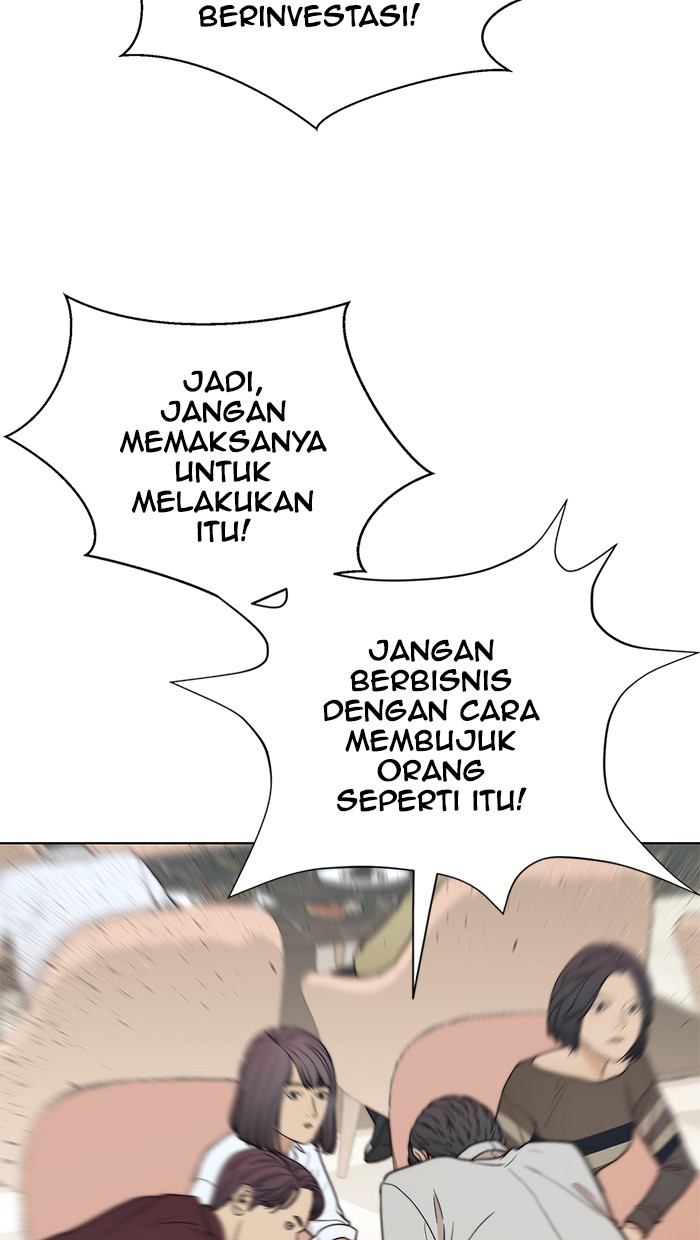 The Man Chapter 84 Gambar 55