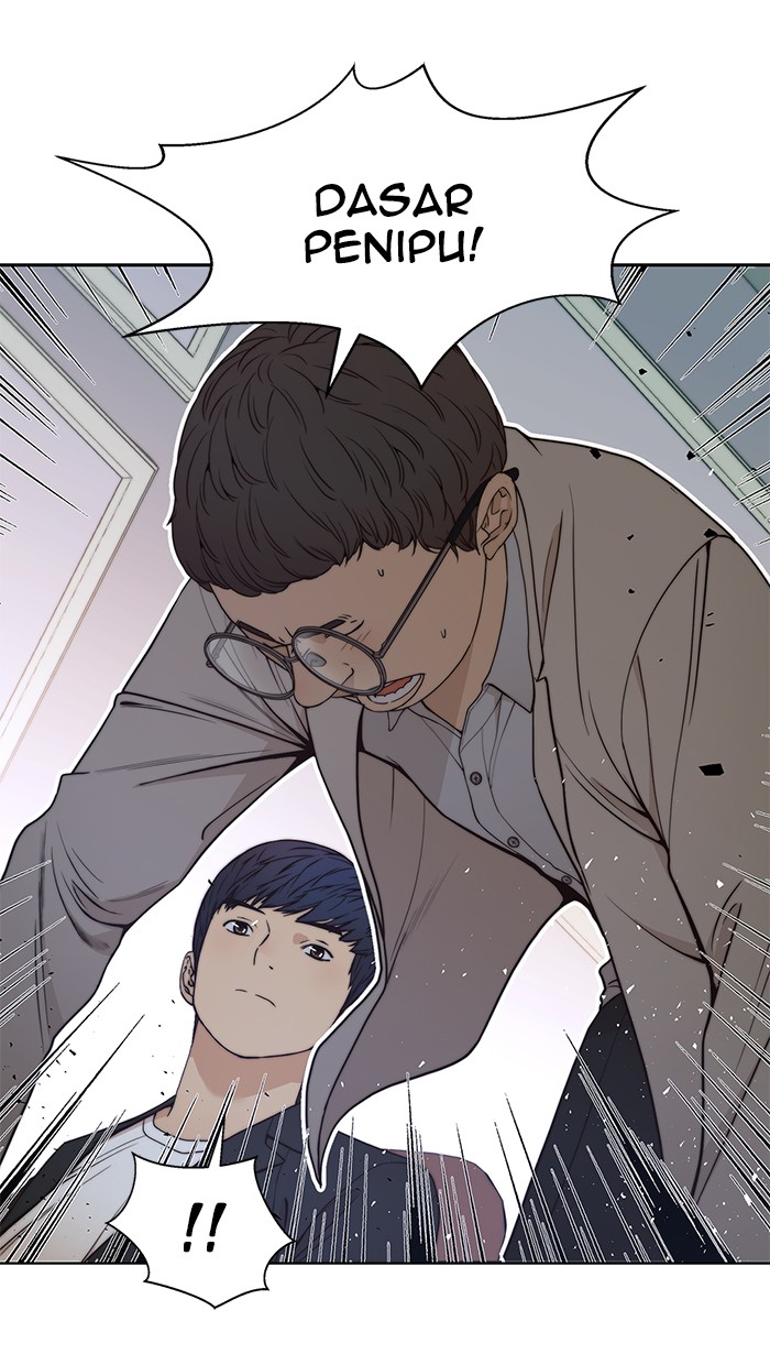 The Man Chapter 84 Gambar 57