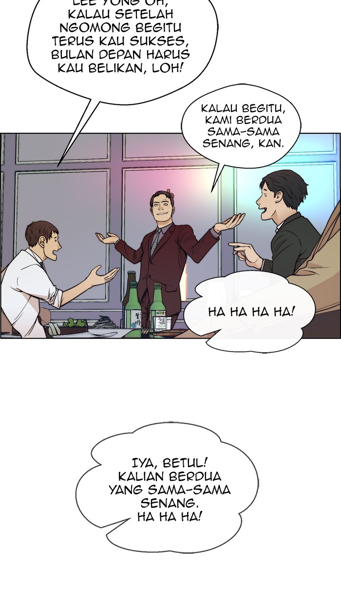 The Man Chapter 84 Gambar 6