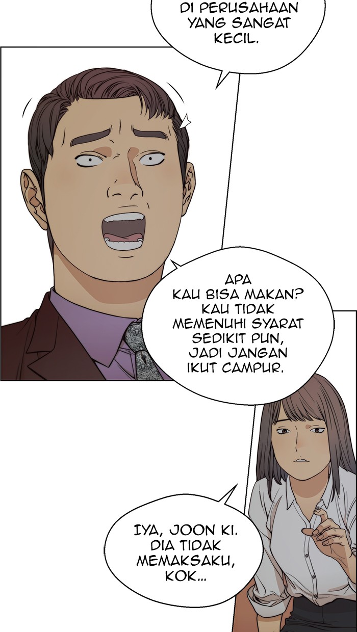 The Man Chapter 84 Gambar 62