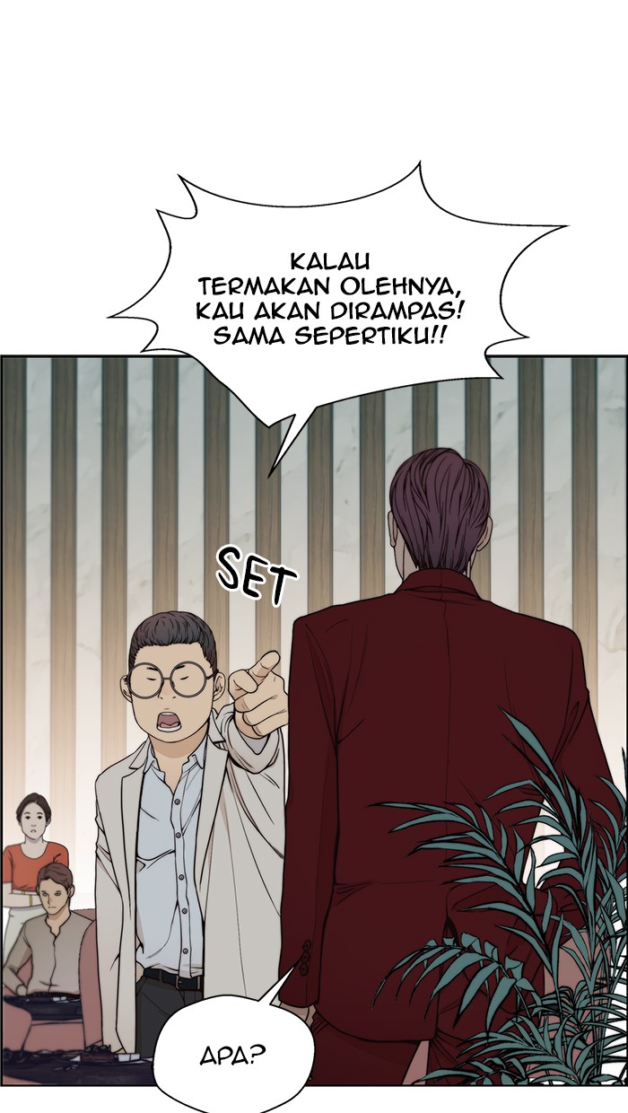 The Man Chapter 84 Gambar 65