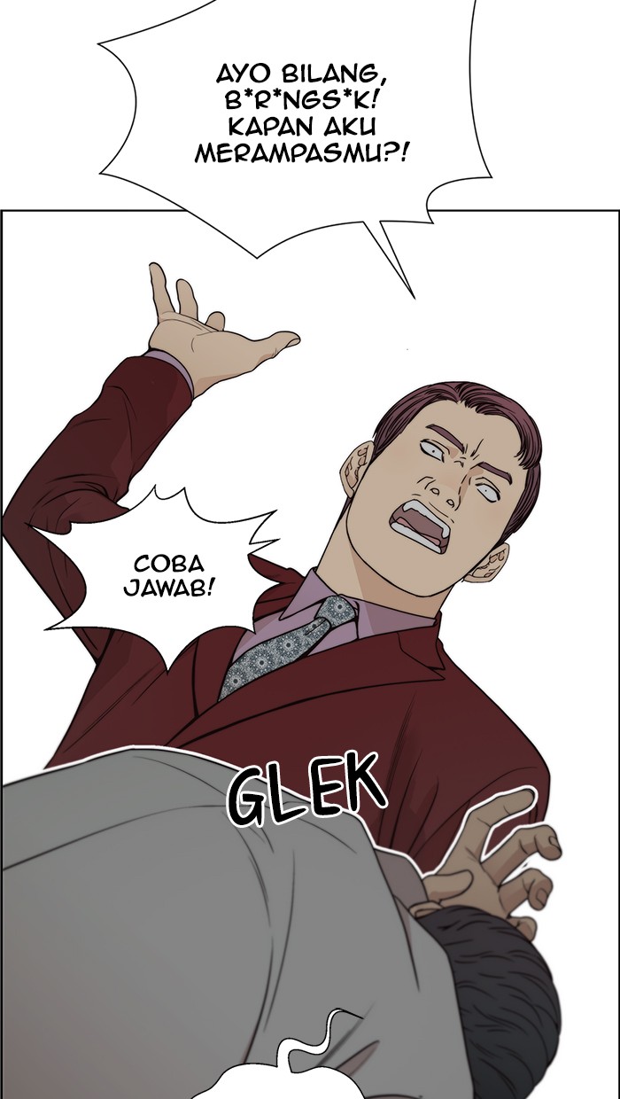 The Man Chapter 84 Gambar 70