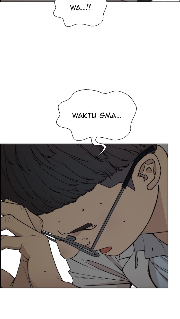 The Man Chapter 84 Gambar 71