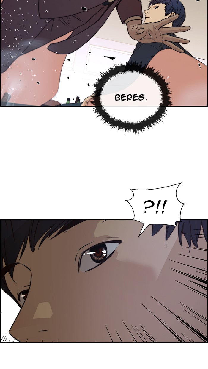 The Man Chapter 84 Gambar 87