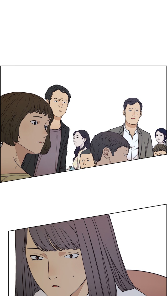 The Man Chapter 84 Gambar 93