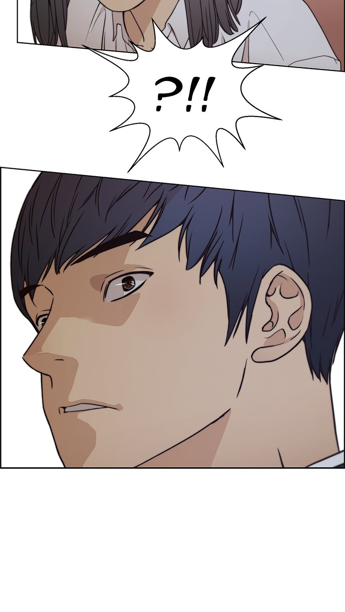 The Man Chapter 84 Gambar 94
