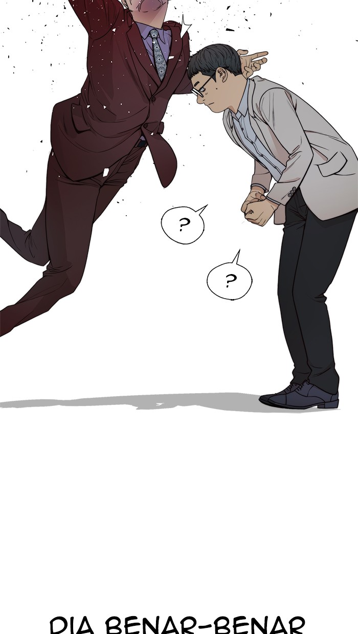 The Man Chapter 84 Gambar 96