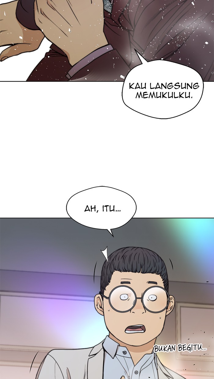 The Man Chapter 85 Gambar 10