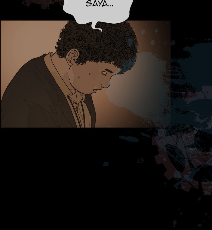 The Man Chapter 85 Gambar 100