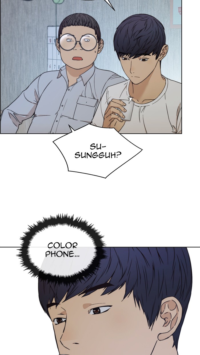 The Man Chapter 85 Gambar 105
