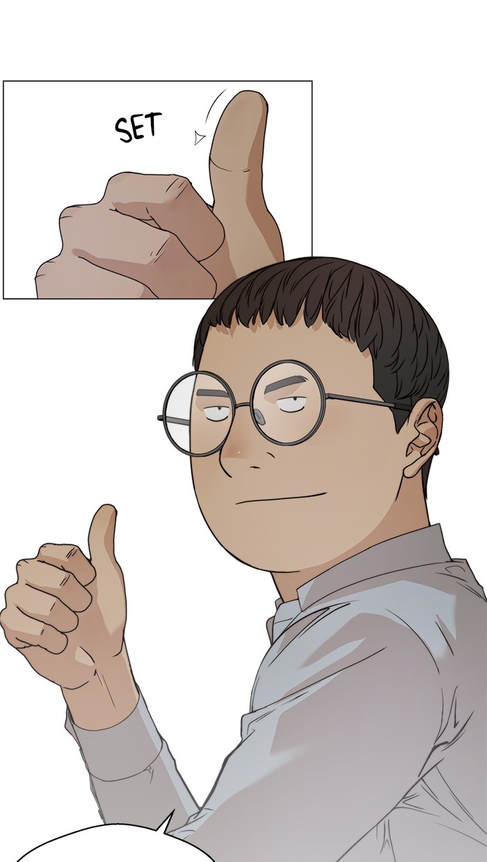 The Man Chapter 85 Gambar 109