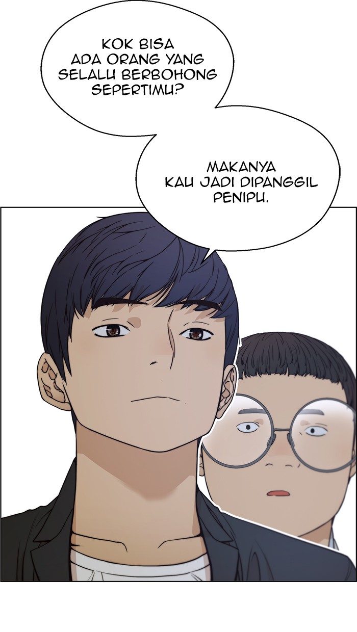 The Man Chapter 85 Gambar 14