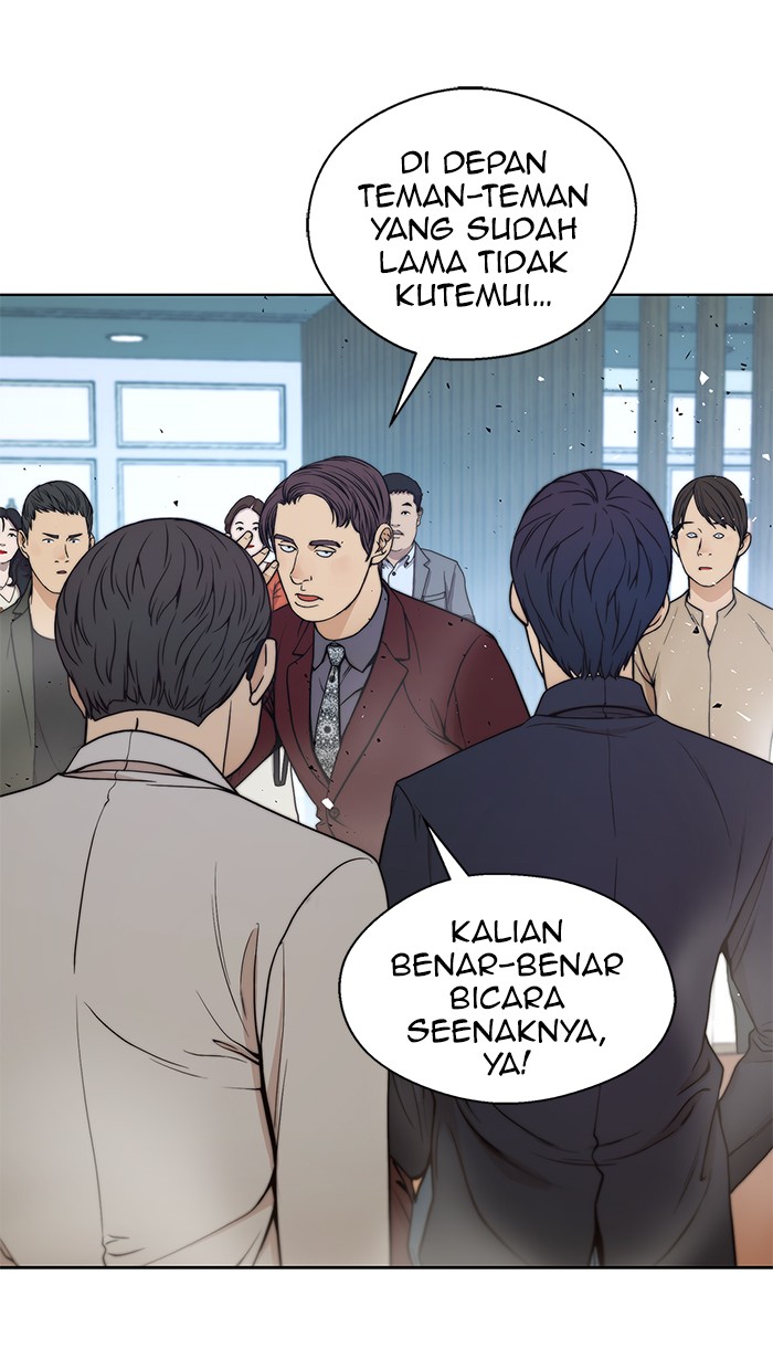 The Man Chapter 85 Gambar 16