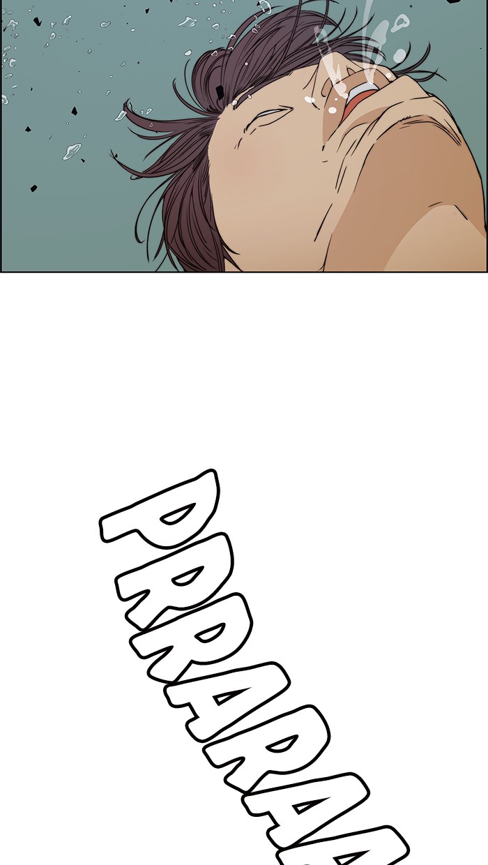 Baca Manhwa The Man Chapter 85 Gambar 2