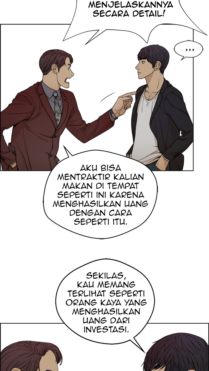 The Man Chapter 85 Gambar 20