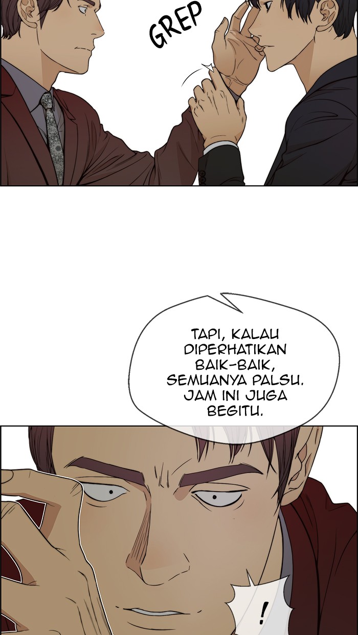The Man Chapter 85 Gambar 21