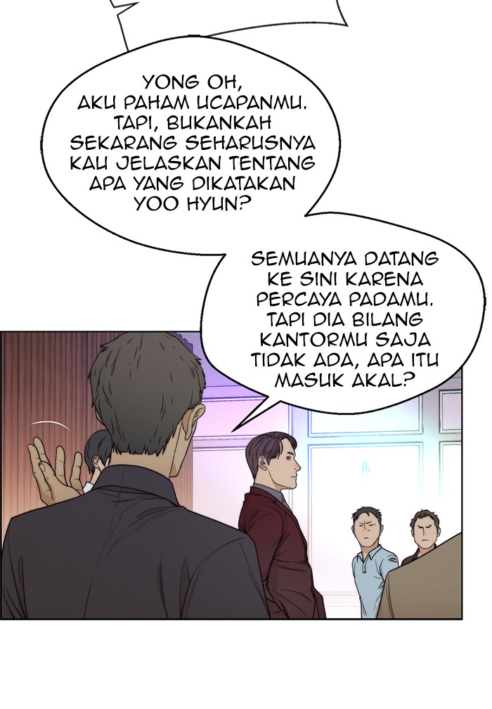 The Man Chapter 85 Gambar 42