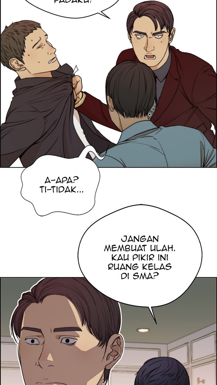 The Man Chapter 85 Gambar 45