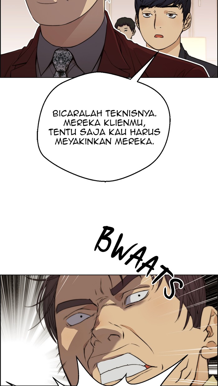 The Man Chapter 85 Gambar 46