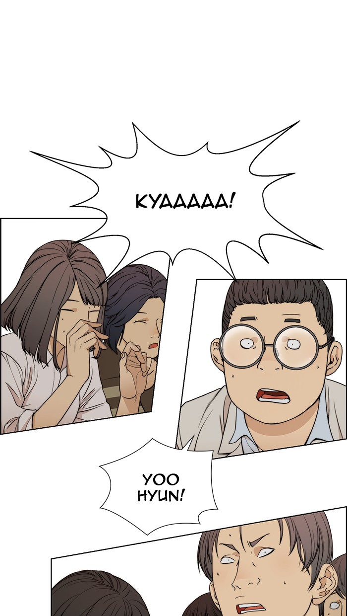 The Man Chapter 85 Gambar 49