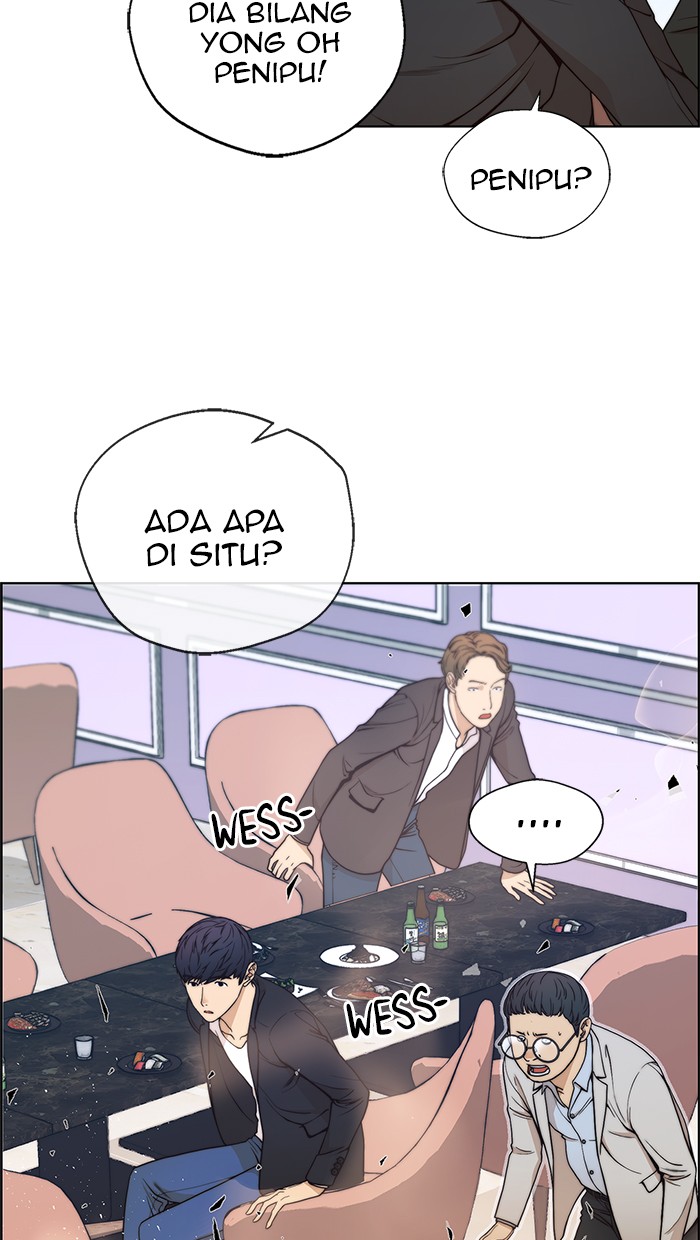 The Man Chapter 85 Gambar 5