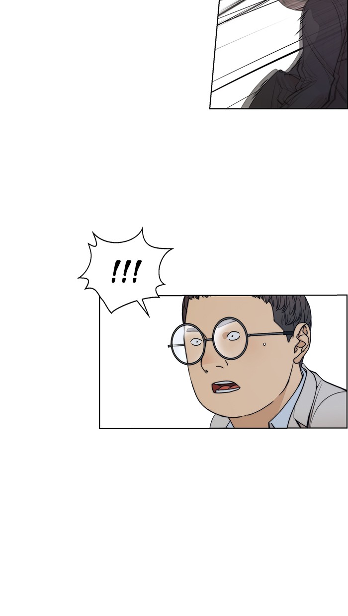 The Man Chapter 85 Gambar 53