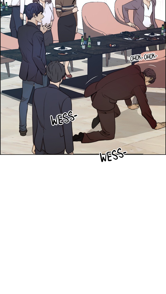 The Man Chapter 85 Gambar 63