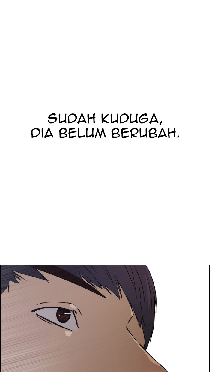 The Man Chapter 85 Gambar 70