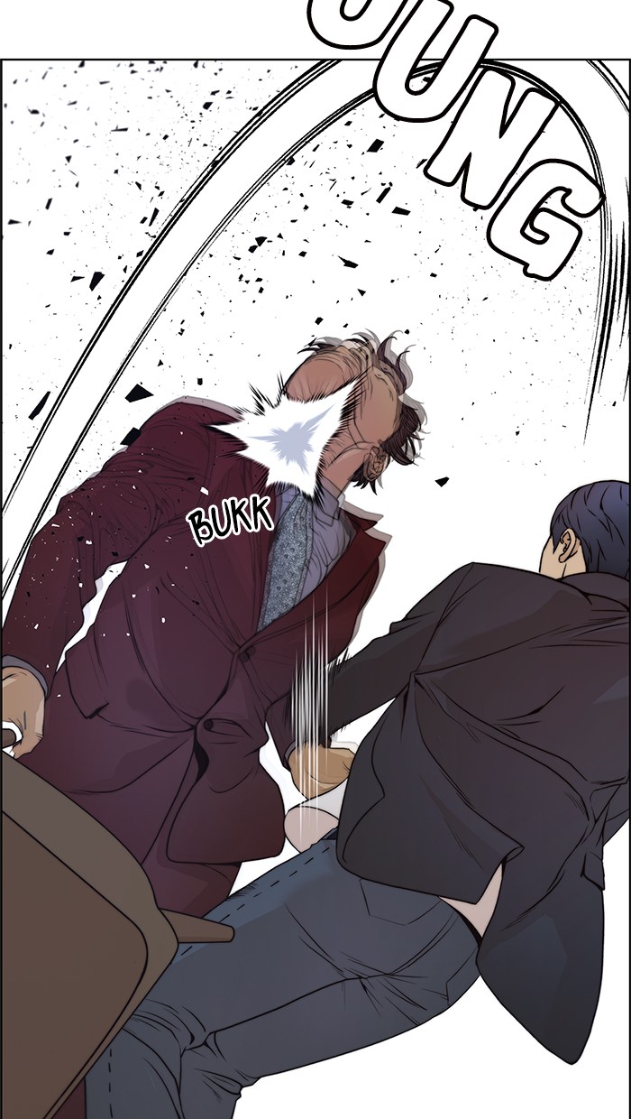 The Man Chapter 85 Gambar 72