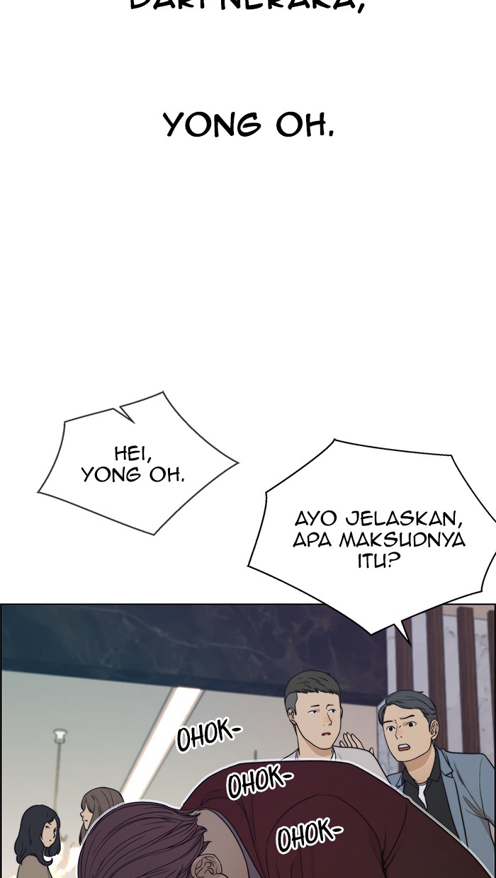 The Man Chapter 85 Gambar 78