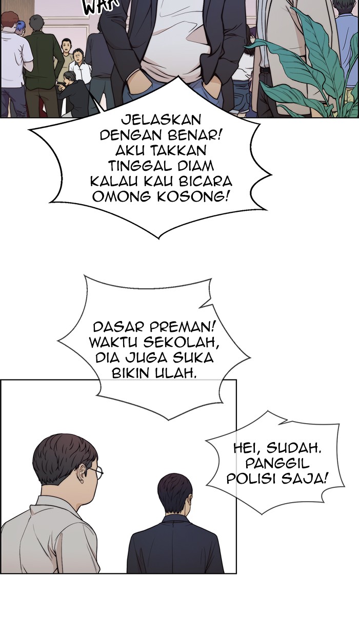 The Man Chapter 85 Gambar 82