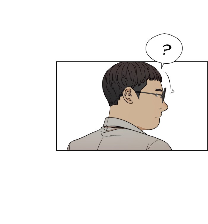 The Man Chapter 85 Gambar 83
