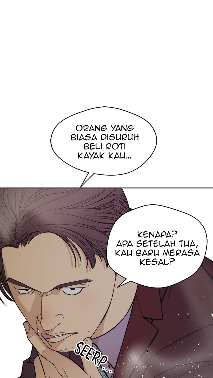 The Man Chapter 85 Gambar 9