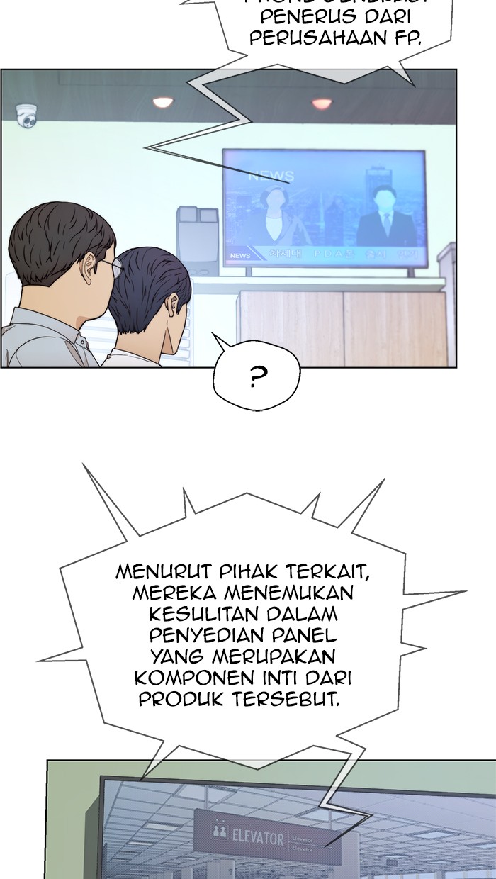 The Man Chapter 85 Gambar 93