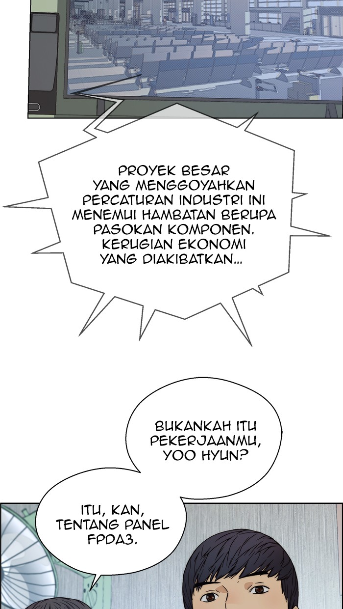 The Man Chapter 85 Gambar 94