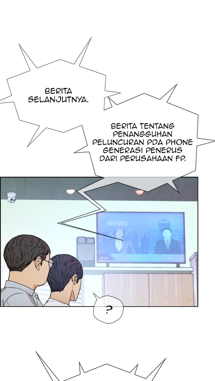 Baca Komik The Man Chapter 86 Gambar 1