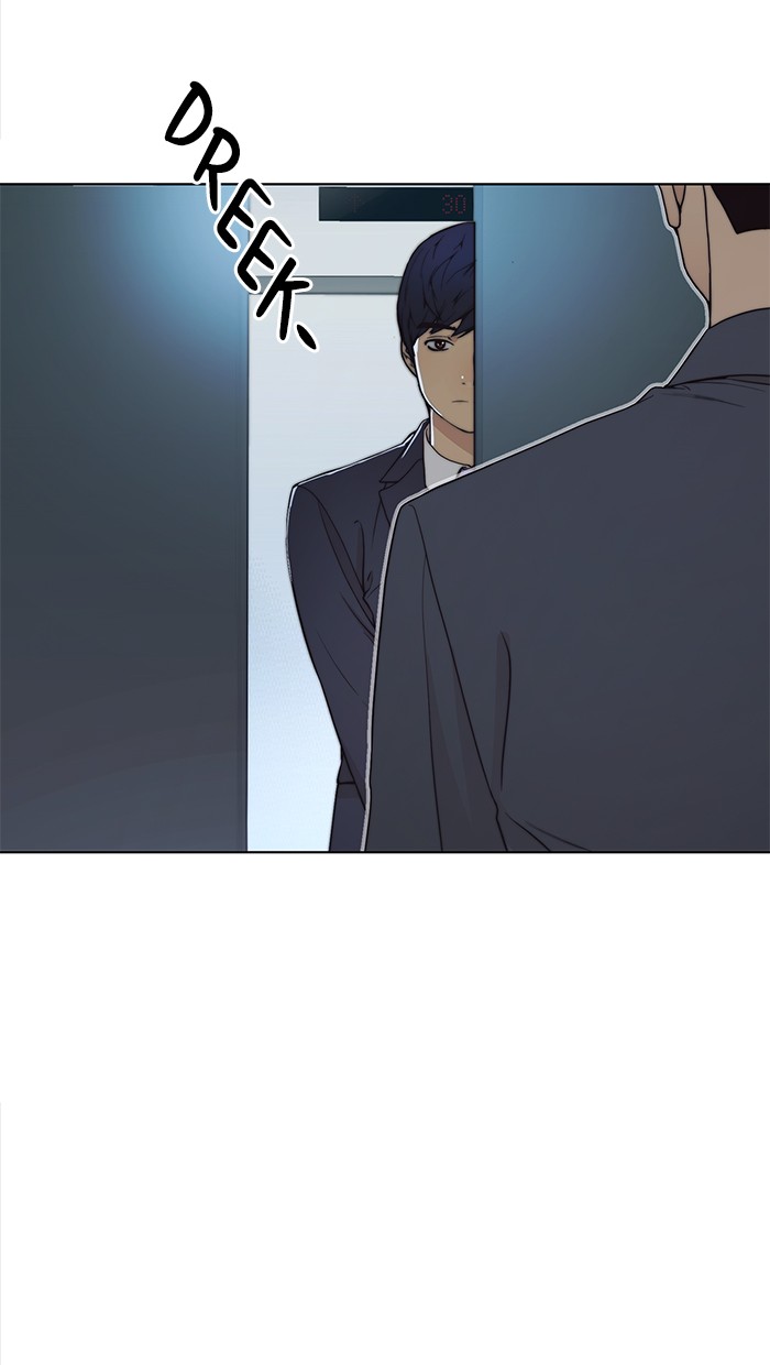 The Man Chapter 86 Gambar 100