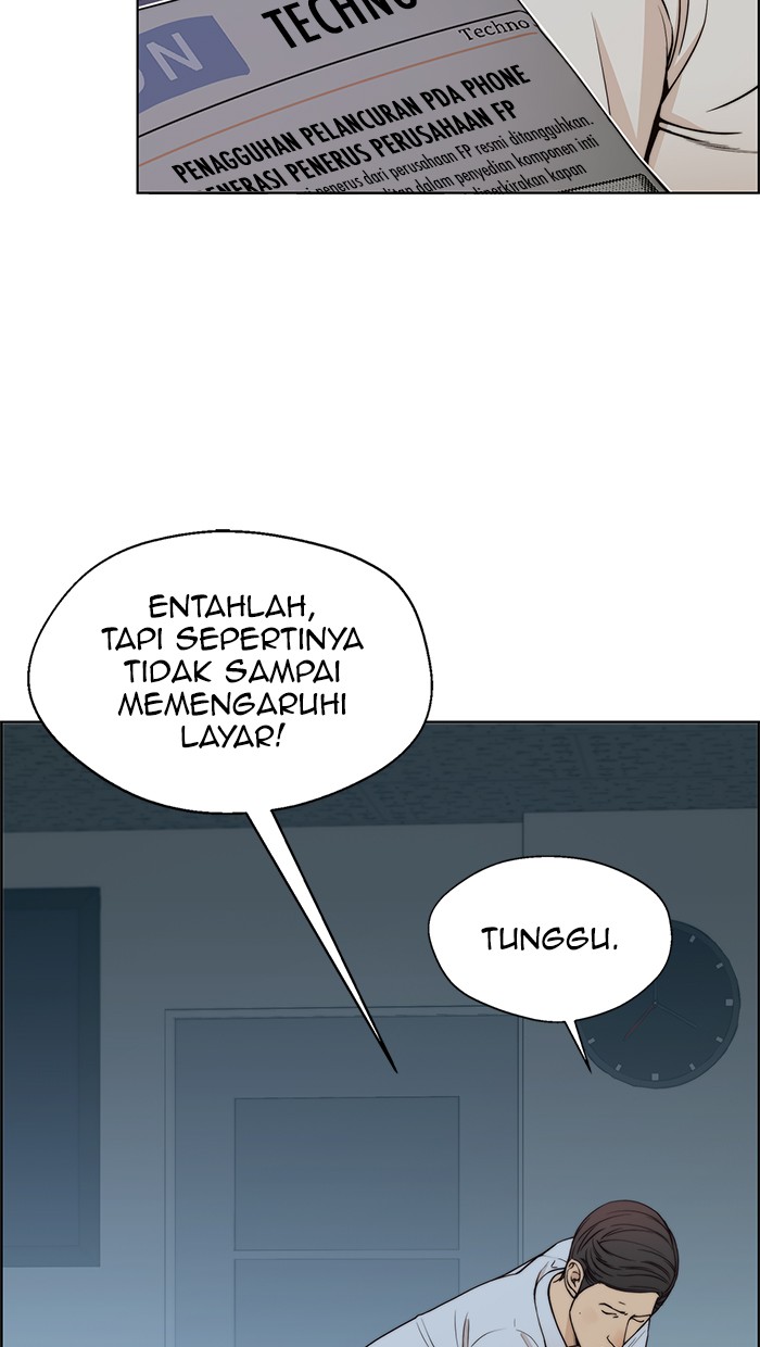 The Man Chapter 86 Gambar 16