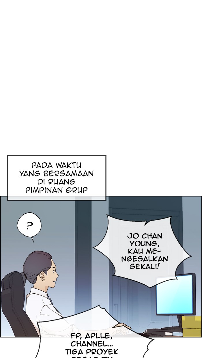 The Man Chapter 86 Gambar 40
